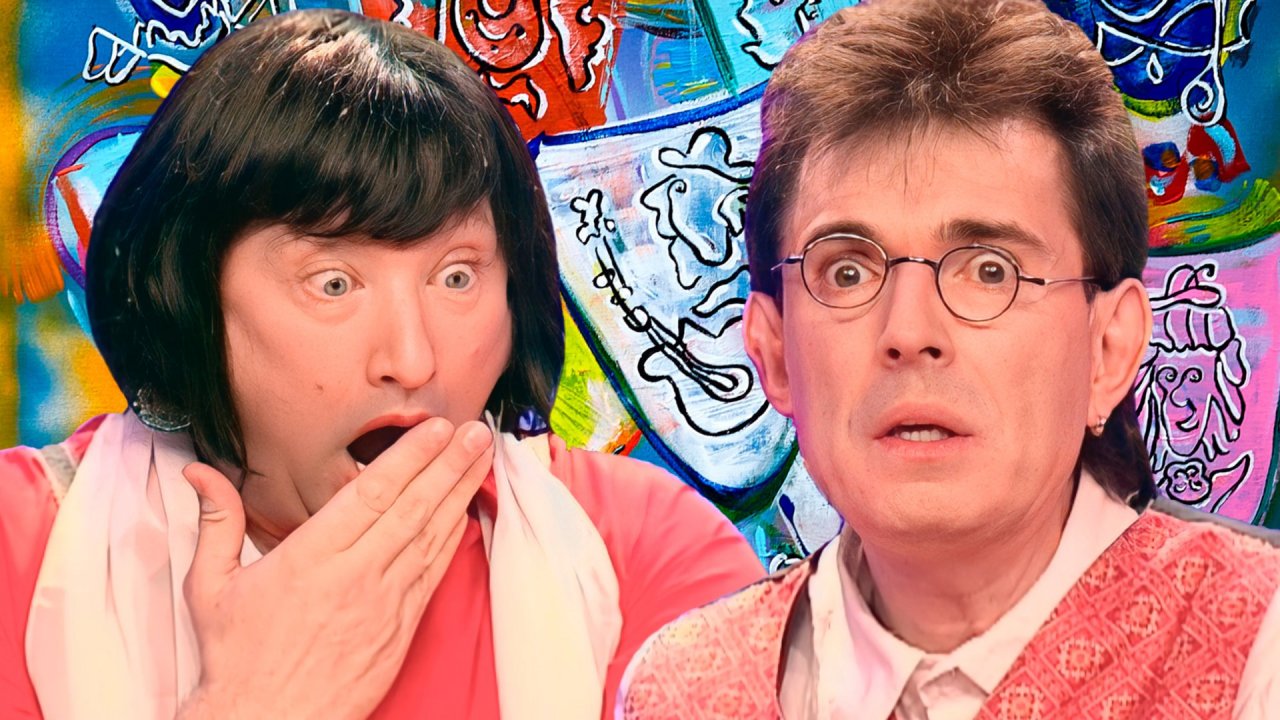 Юмористическая программа "2 весёлых Гуся" [Часть 5] - Геннадий Ветров, Юрий Гальцев