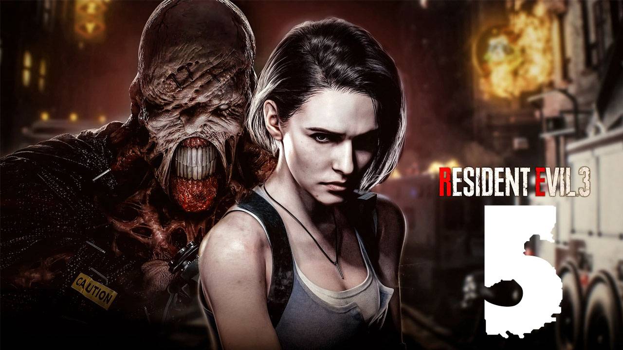 RESIDENT EVIL 3 ✔ {СЕРИЯ 5} ИЩЕМ ВАКЦИНУ В БОЛЬНИЦЕ
