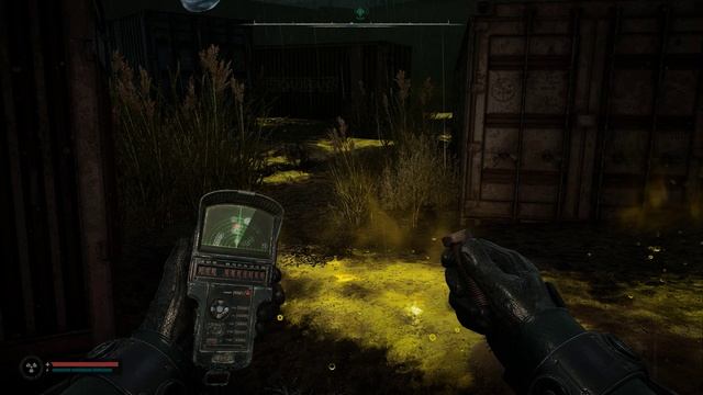 С.Т.А.Л.К.Е.Р. 2 -Лаборатория гидродинамики