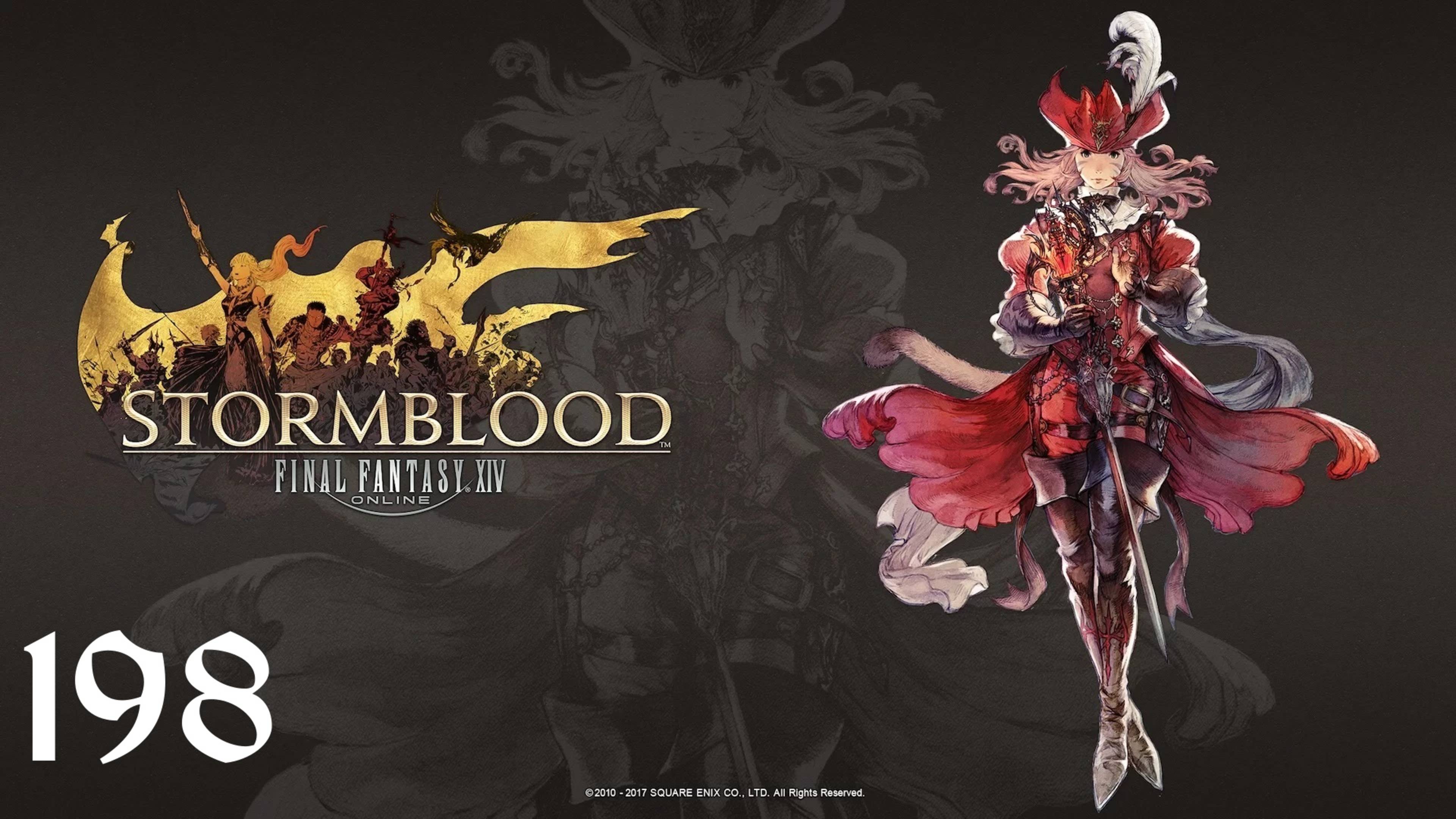 Final Fantasy XIV | Stormblood | Прохождение | XSS | Часть 198 | Alliance Raid
