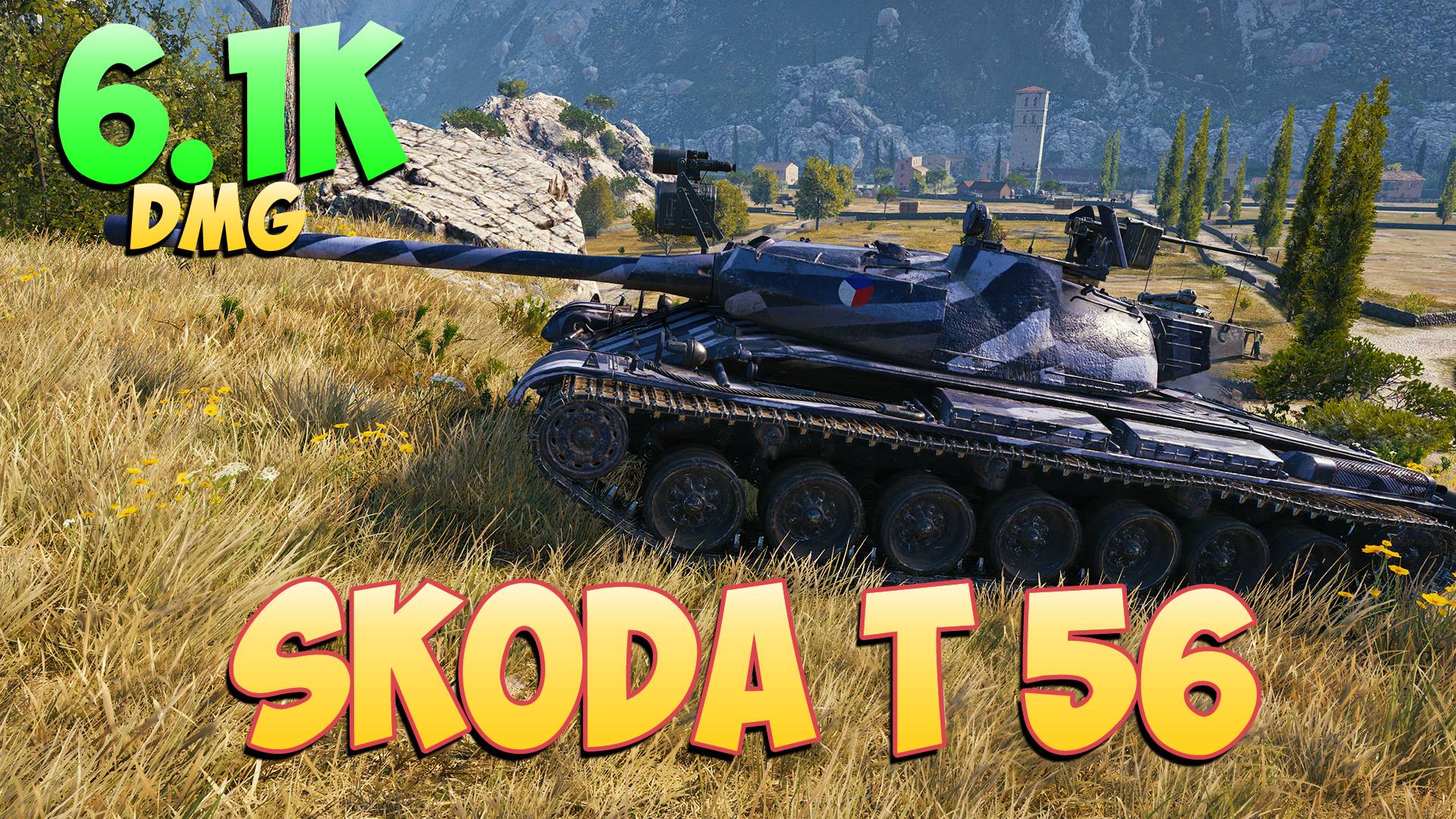 Skoda T 56 • Сияющий! - 4 Фрагов 6.1K Урона • Мир Танков