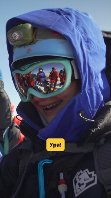 🔥 Предложение руки и сердца на вершине Эльбруса #эльбрус #elbrus #горы #туризм #путешествия