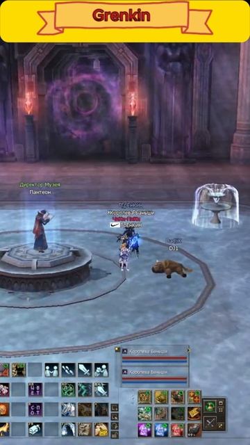 Как определить уровень локации в сесионной зоне в игре Lineage 2 Main/RuOff