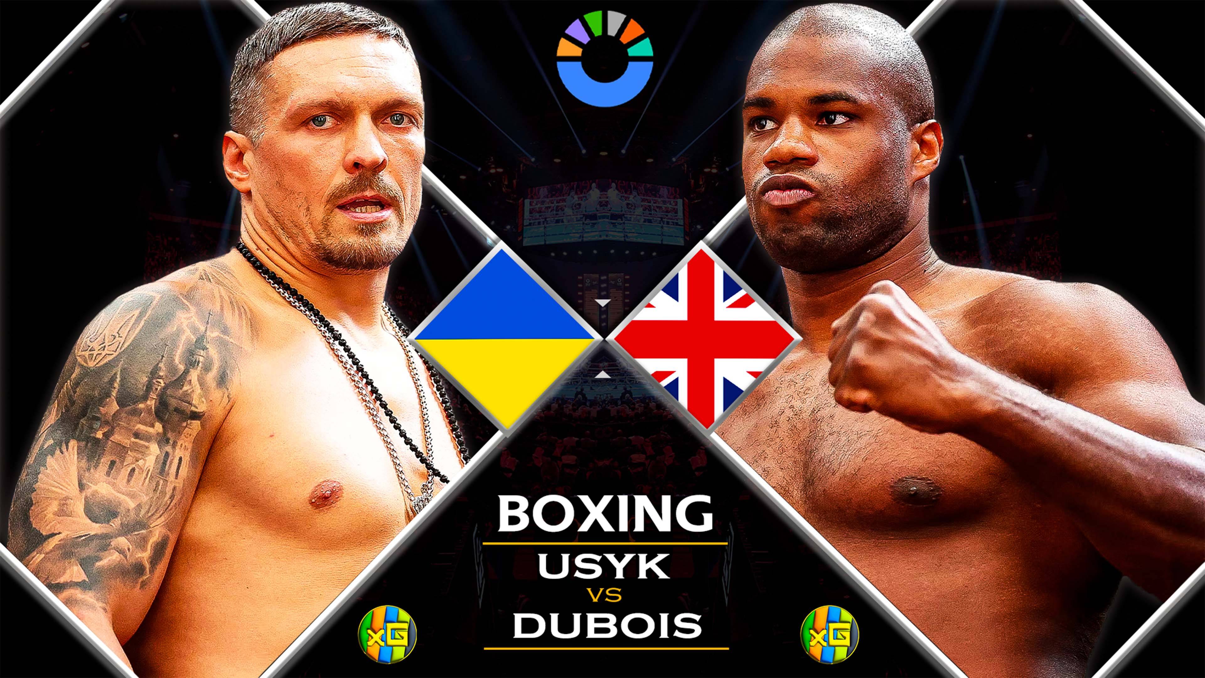 Усик - Дюбуа | Бокс | Прямая трансляция