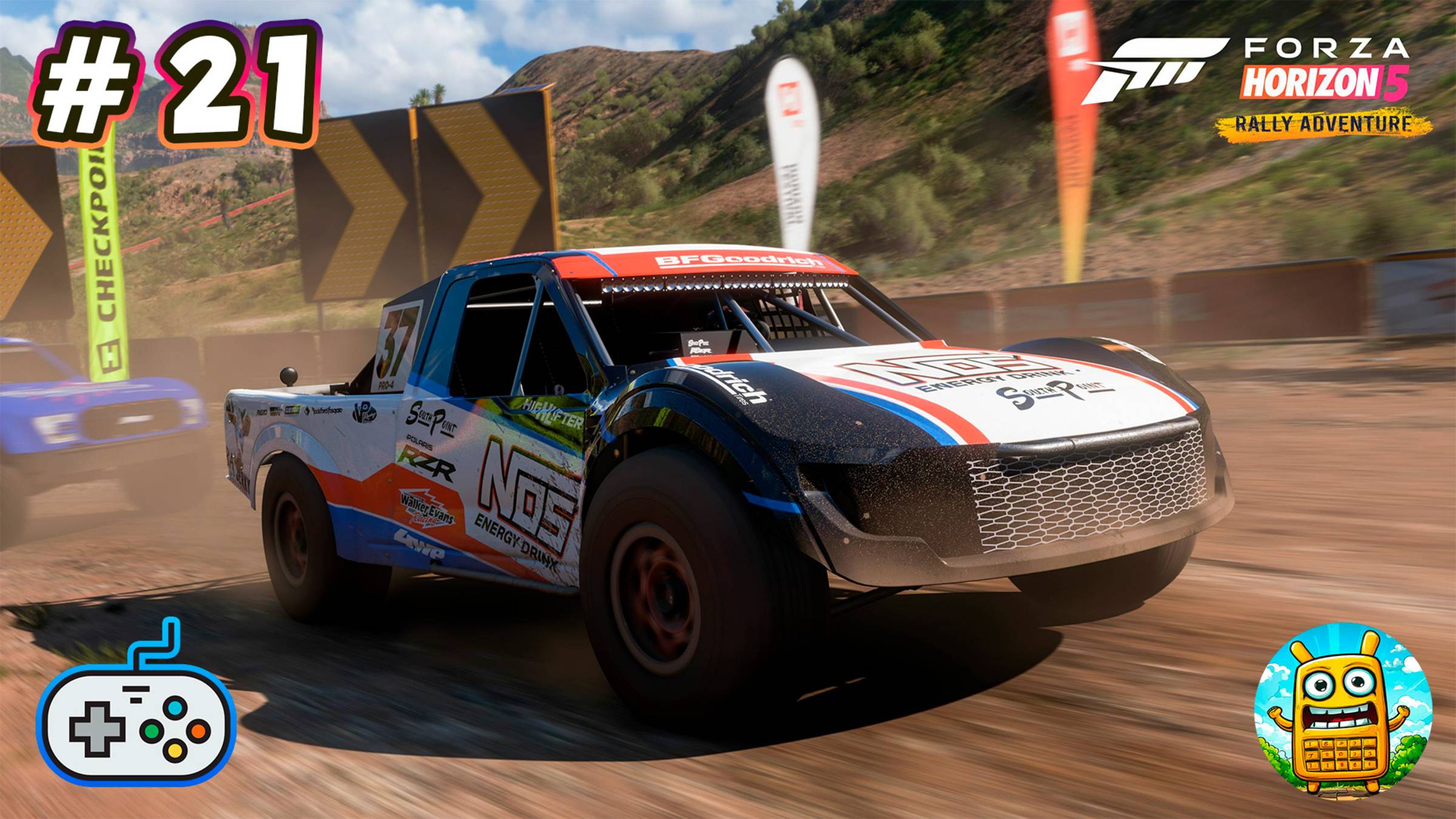 Forza Horizon 5 🔴 [Стрим #21] немного аркады перед сном)