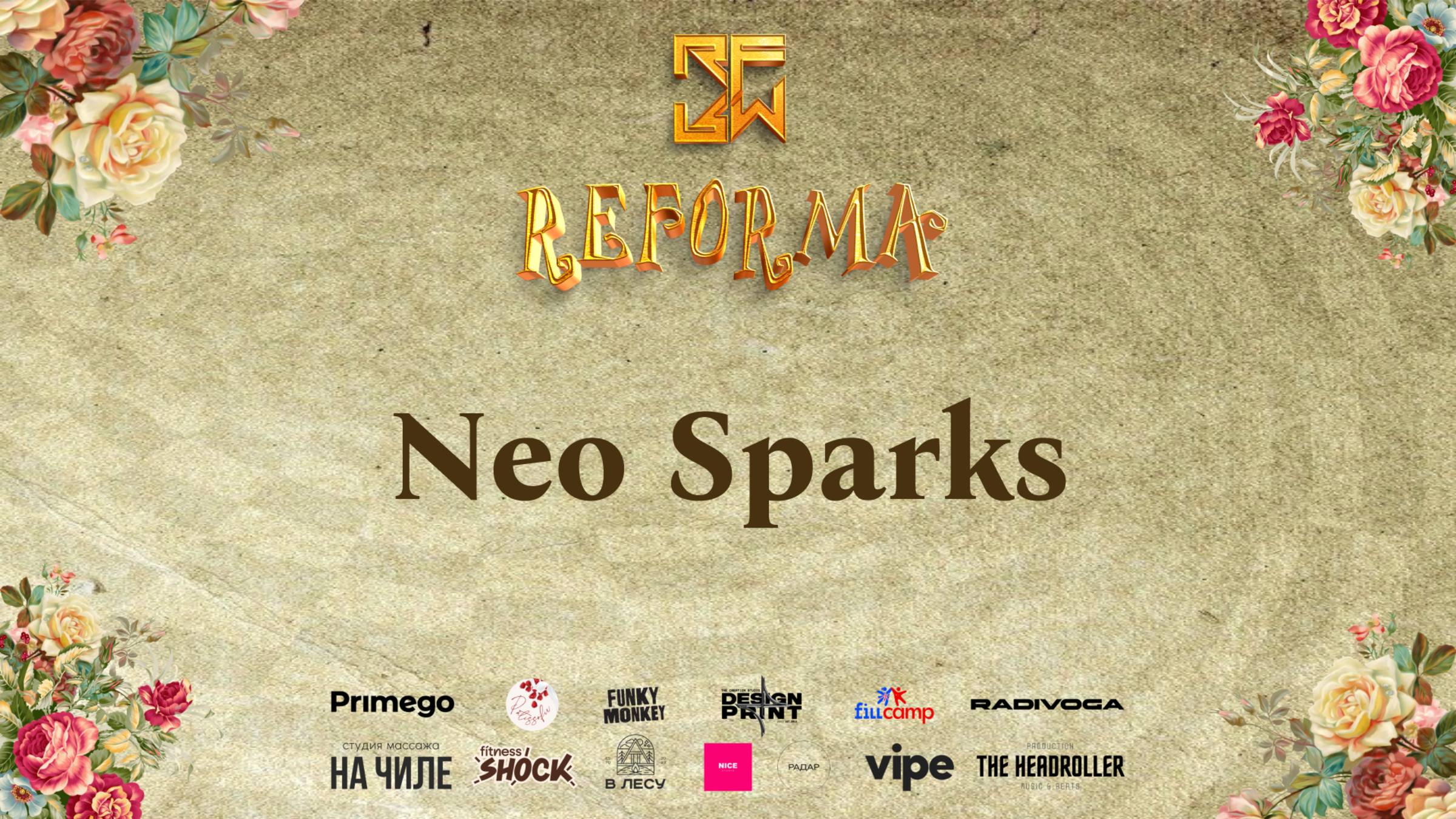 Neo Sparks |STORY JUNIORS| Wide View