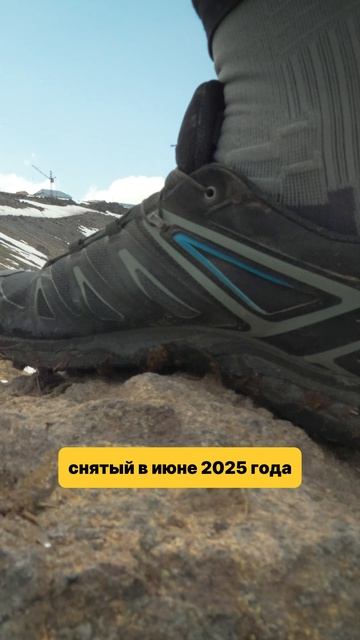 Фильм-восхождение на Эльбрус уже на канале #эльбрус #горы #кавказ #природа #туризм #путешествия