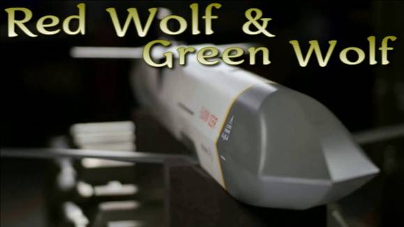 Red Wolf и Green Wolf новые дешевые крылатые ракеты для армии США