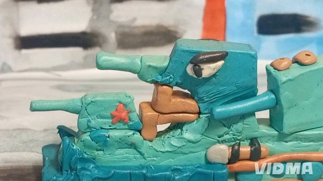 Танковая Война Анимация из пластилина
С1 #9 ﹤Смерть Геракла﹥