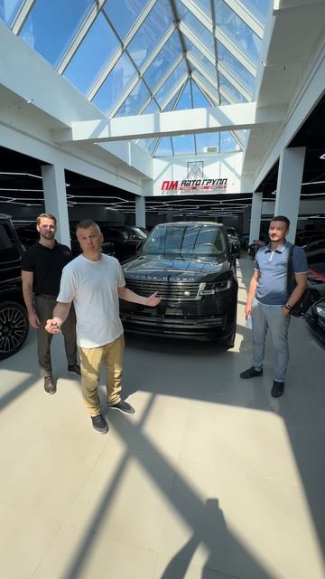 Поздравляем Михаила и его руководителя с покупкой Range Rover!