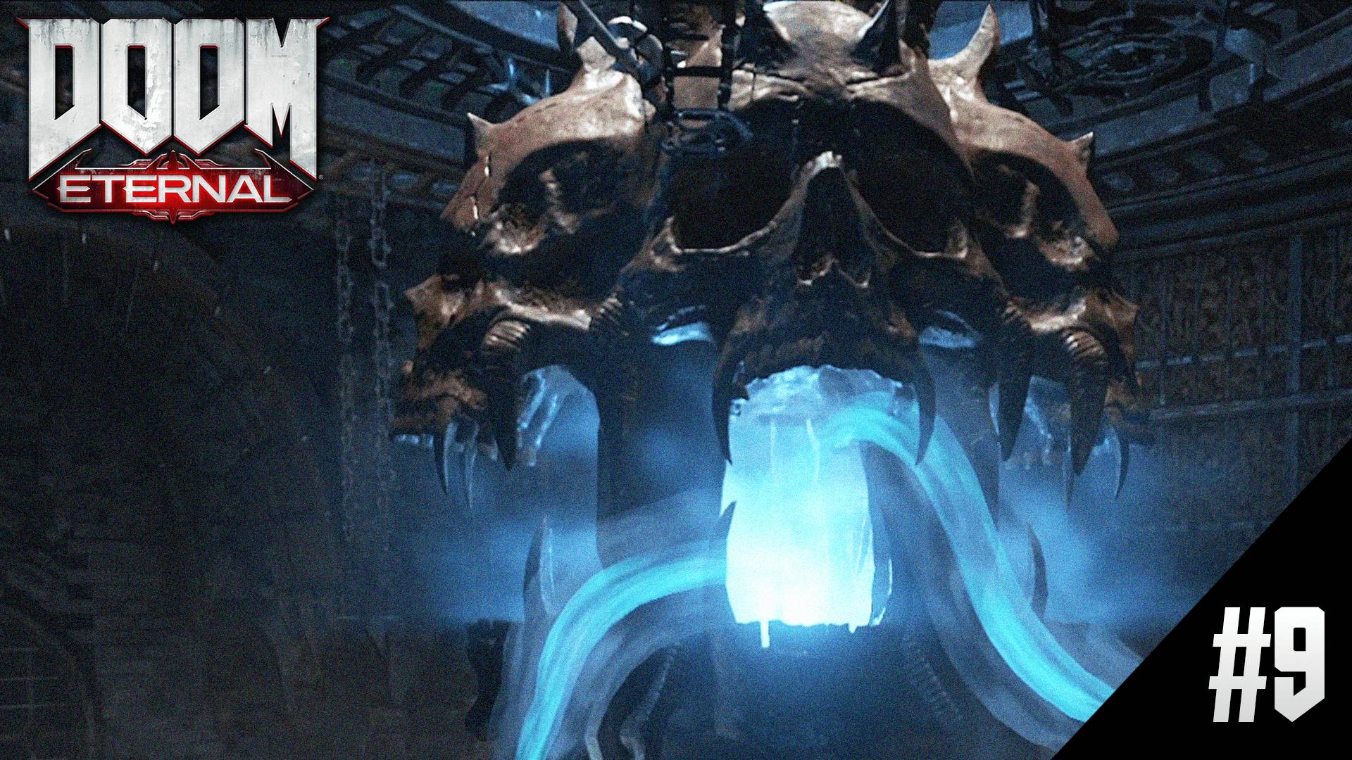 ПЛОХИЕ ТВОРЦЫ ▷ Doom Eternal #9