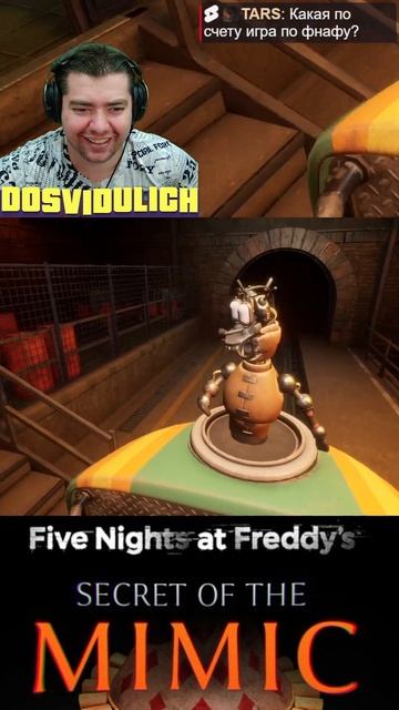 Уже не помню какой это фнаф ★ Five Nights at Freddy's Secret of the Mimic #fnaf #fivenightsatfreddy'