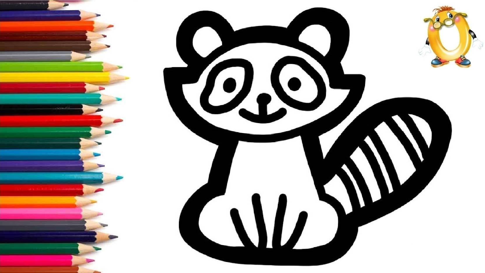 Мультик - раскраска для детей ЕНОТ. Учимся как рисовать ЕНОТА вместе с детьми // ОБУЧАШКА ТВ