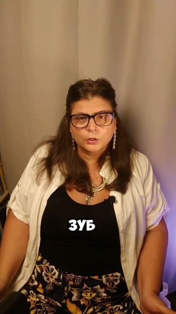 Психология для слабаков!