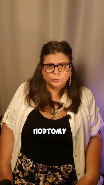 Можно ли за 1 консультацию психолога изменить свою жизнь?