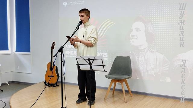 6) Вечер "Под звуки стихов и песен" (Вера Панченко "На снос памятника освободителям Риги").