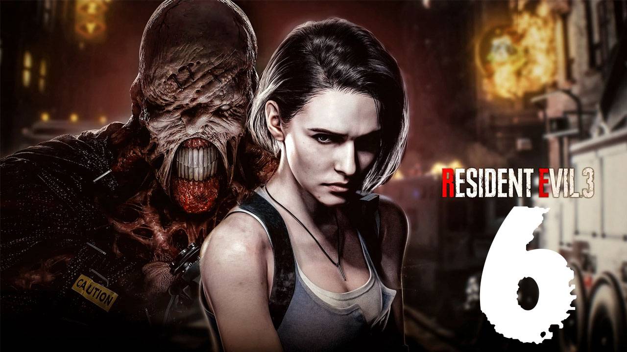 RESIDENT EVIL 3 ✔ {СЕРИЯ 6} ВХОД В ЛАБОРАТОРИЮ