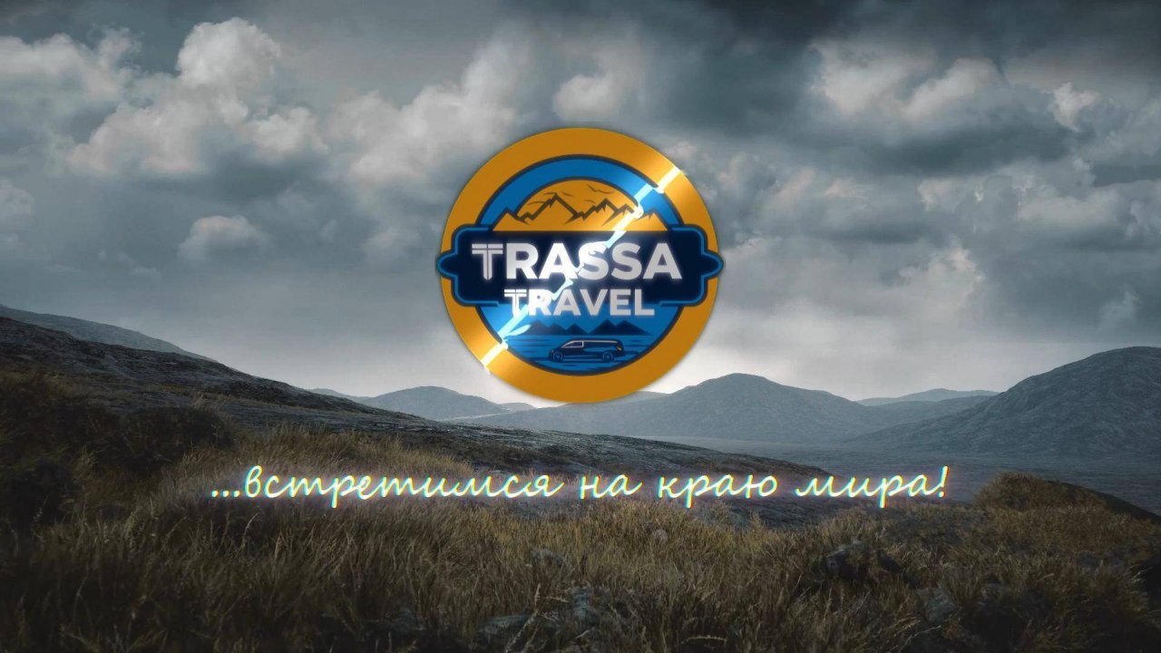 Айда по России 2025. Приморье