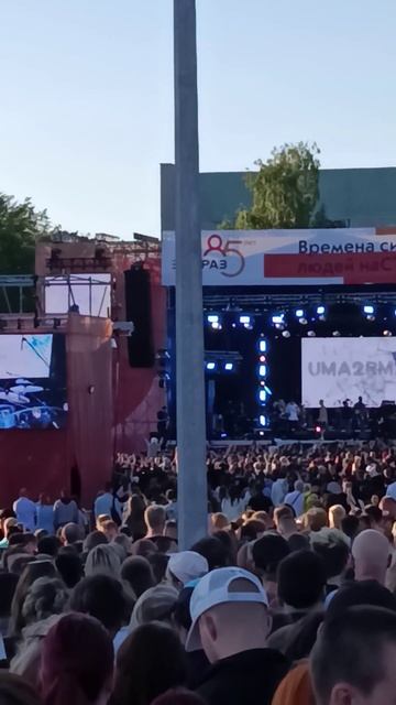 Концерт день металлурга в Нижнем Тагиле 19 07 2025