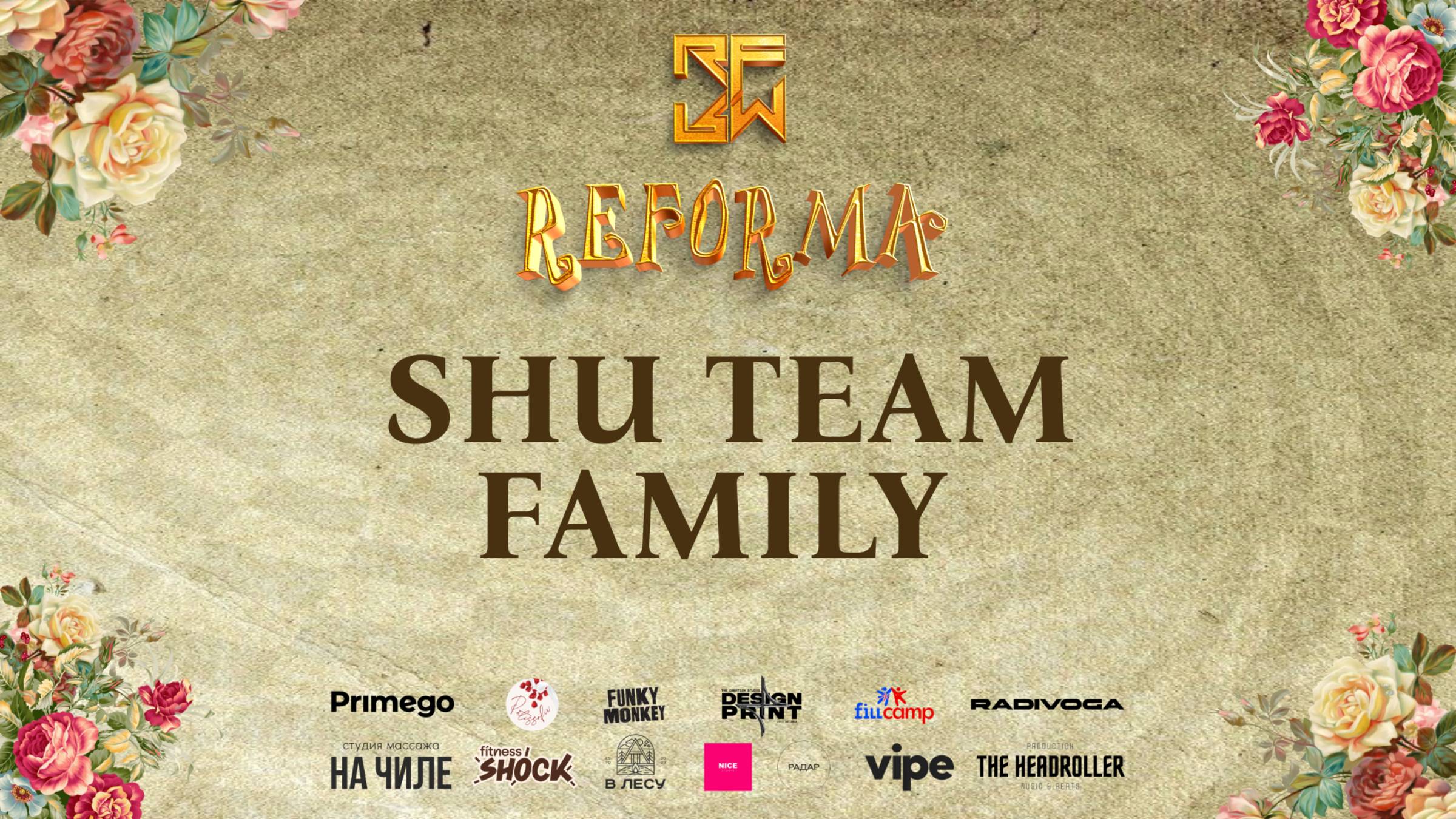 SHU TEAM FAMILY |SKILLS ADULTS BEGINNERS