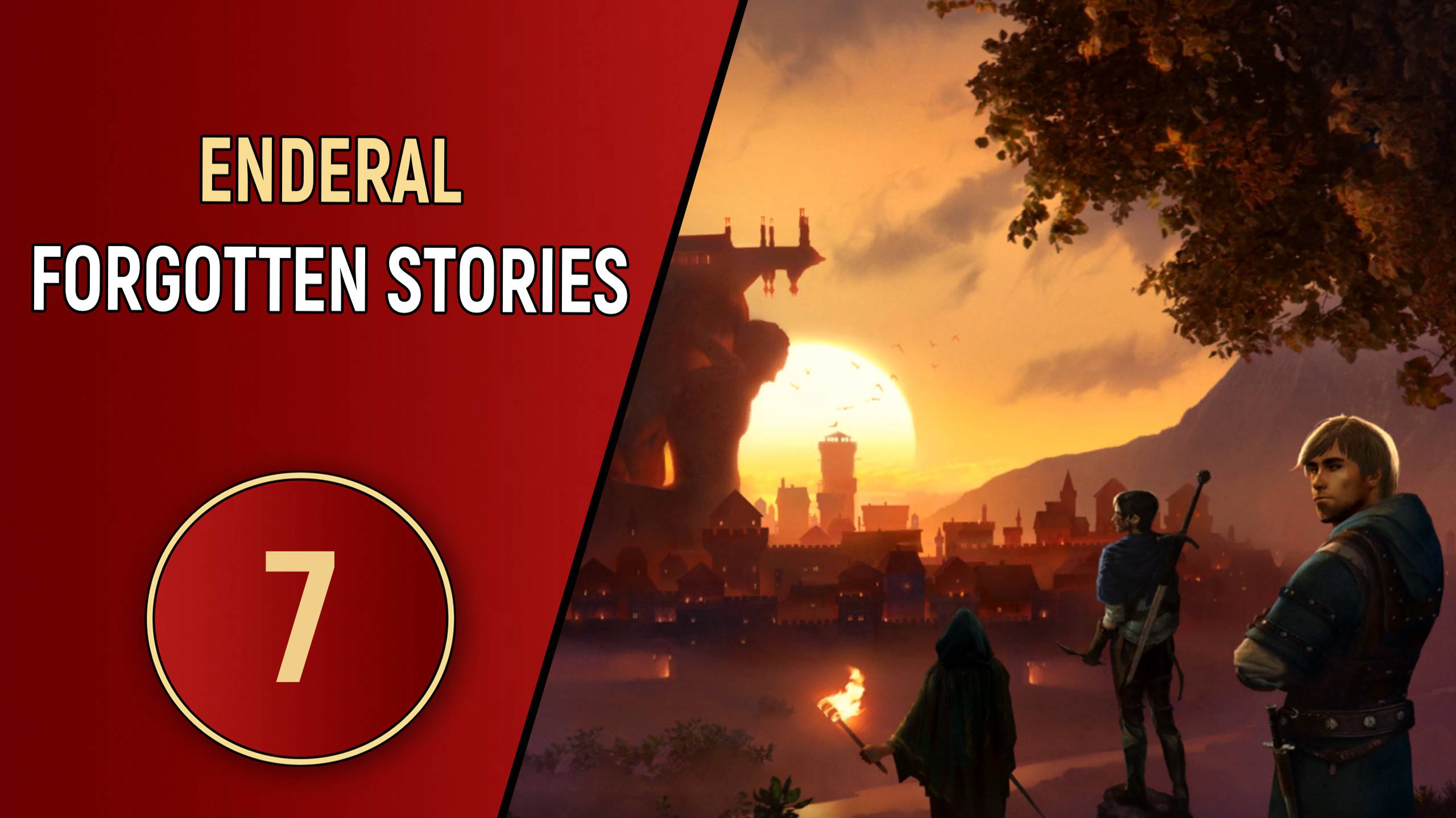 ПРОХОЖДЕНИЕ ENDERAL FORGOTTEN STORIES - ЧАСТЬ 7