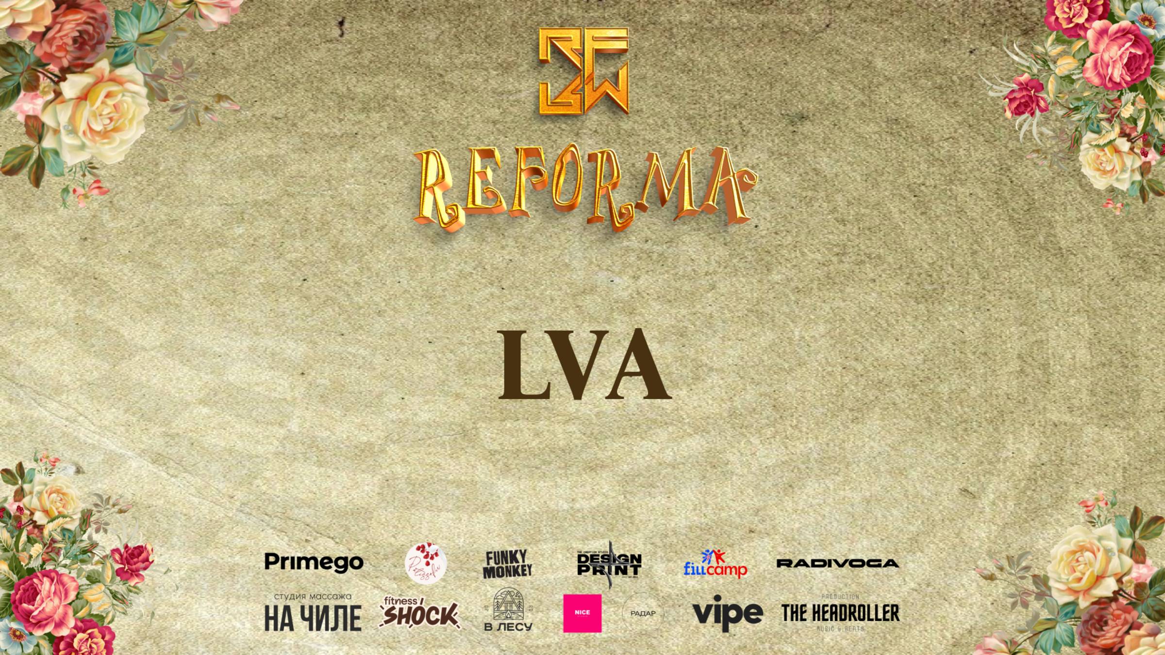 LVA |SKILLS ADULTS BEGINNERS