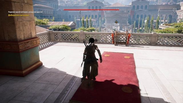 Assassins Creed Origins ч31