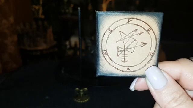 ЧАРАКЕД ЧЕРНОЕД...оберег моей прабабушки