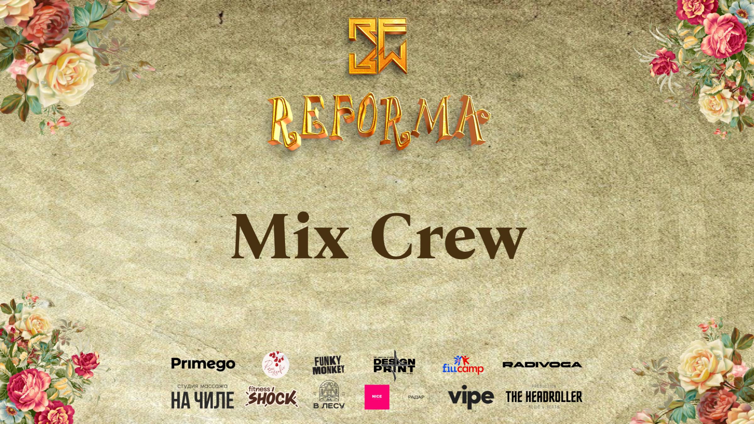 Mix Crew |SKILLS ADULTS BEGINNERS