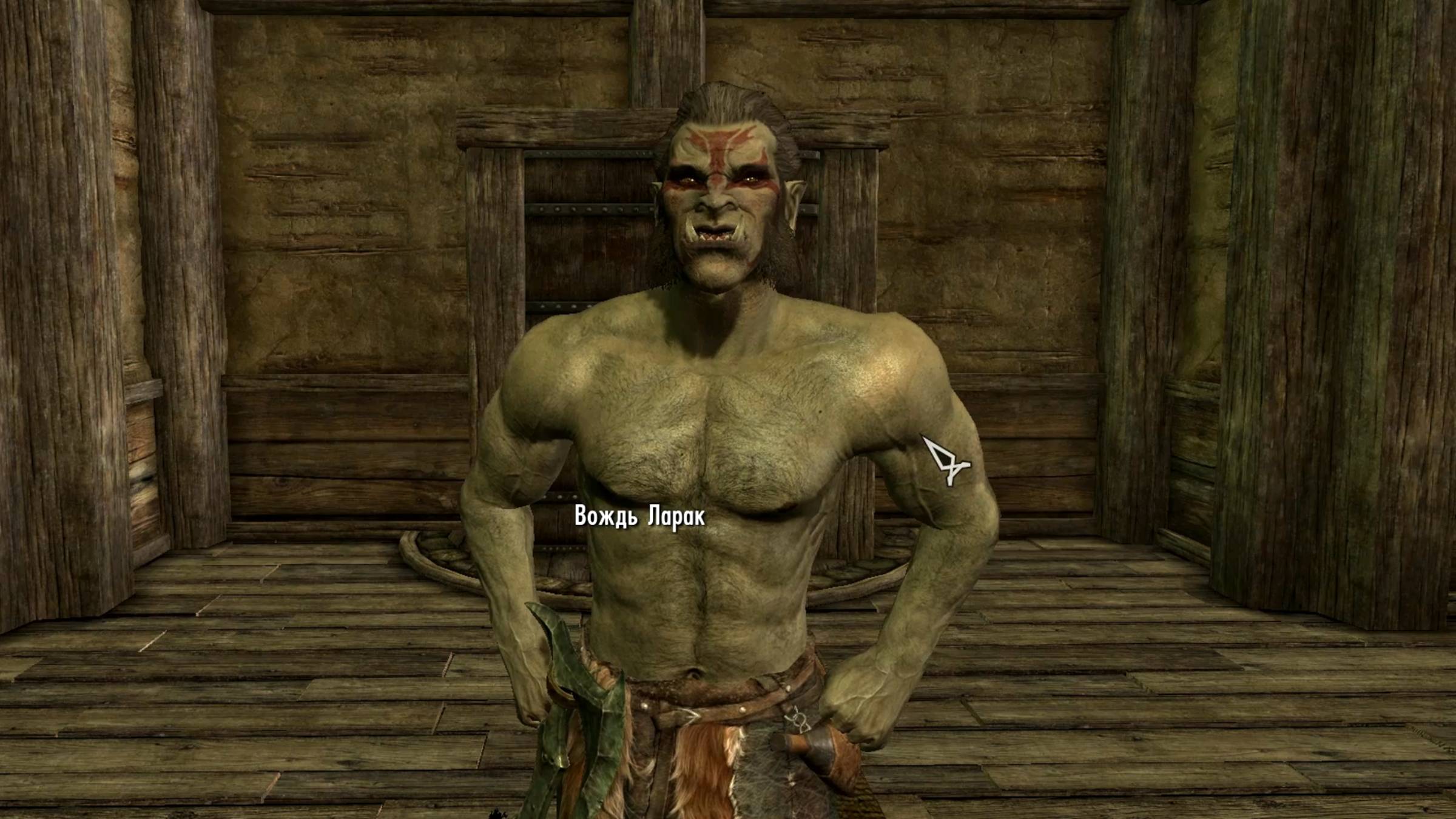 The Elder Scrolls V: Skyrim. Экзотические свадьбы. Вождь Ларак. Прохождение от SAFa