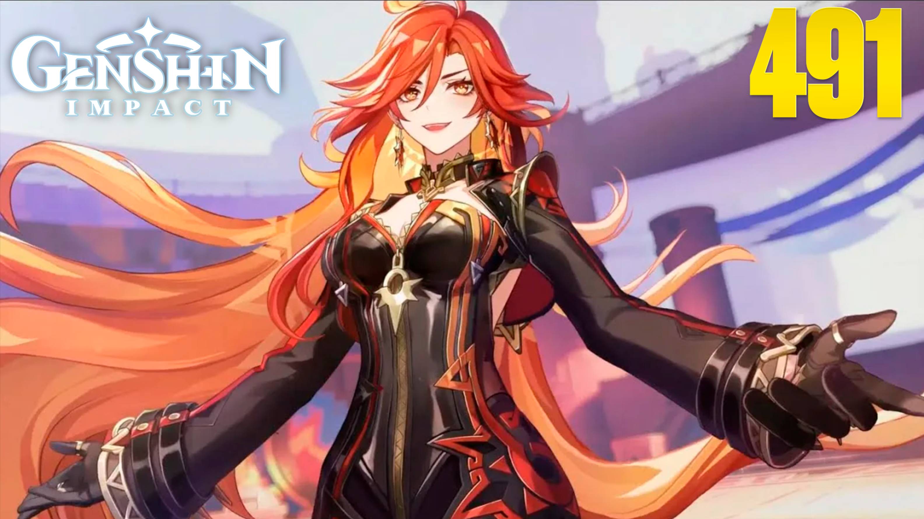 Genshin Impact | Стрим 491 | Геншин Импакт | #FOC