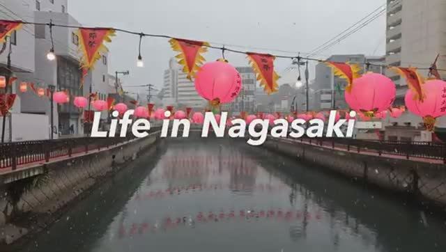 Жизнь в Нагасаки - Жизнь в старинном доме на холмах Нагасаки, Япония (февраль 2025)