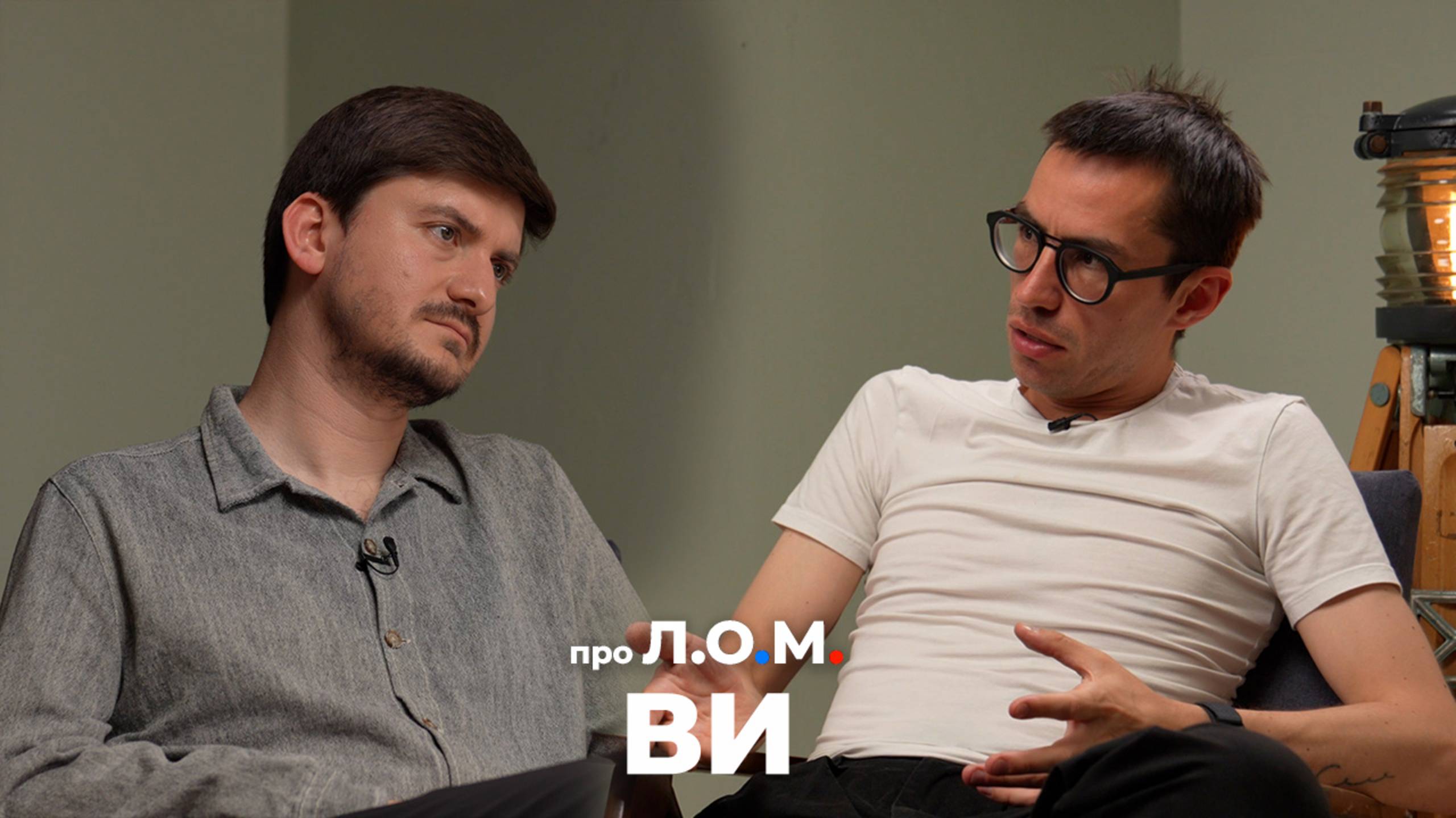 Антикризис и искусство. Тимофей Ви