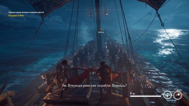 Assassins Creed Origins ч30