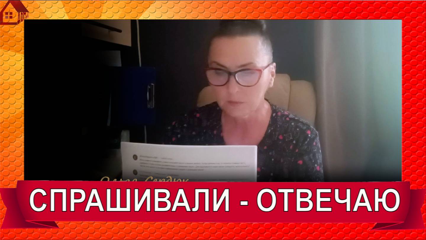 Отвечаю на вопросы по сыроварению, заданные в комментариях на моих каналах в июне-июле 25