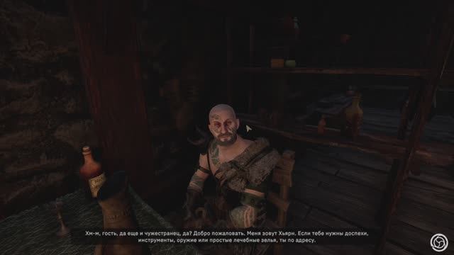 Бог Олень пробудился►Tainted Grail The Fall of Avalon