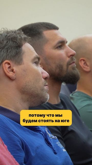 Брифинг перед восхождением на Эльбрус #горы #эльбрус #восхождение #туризм #природа #кавказ