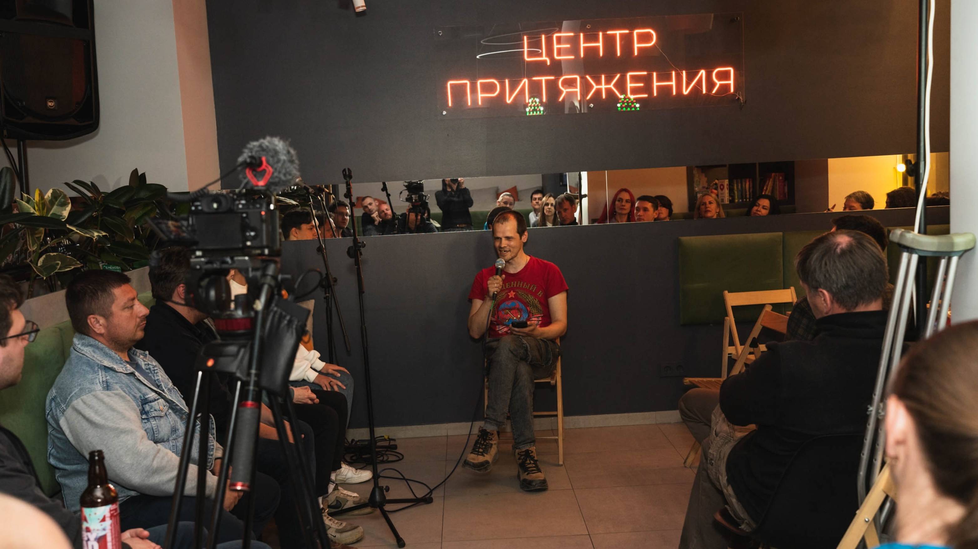 Дмитрий Кутепов - поэтический вечер "Другая среда" Севастополь 2025