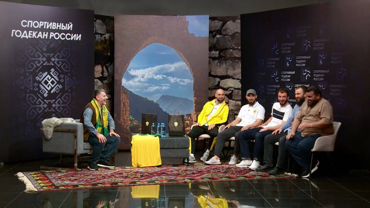 «Анжи».  Спортивный годекан России