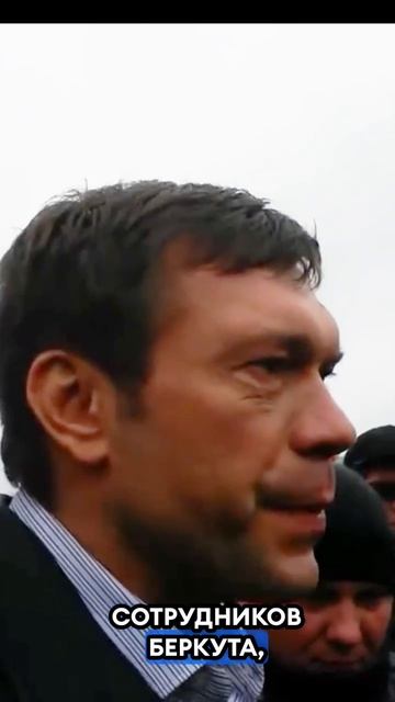 Олег Царев еще в 2014 году выдвигал разумные требования власти от имени народа юго-востока Украины