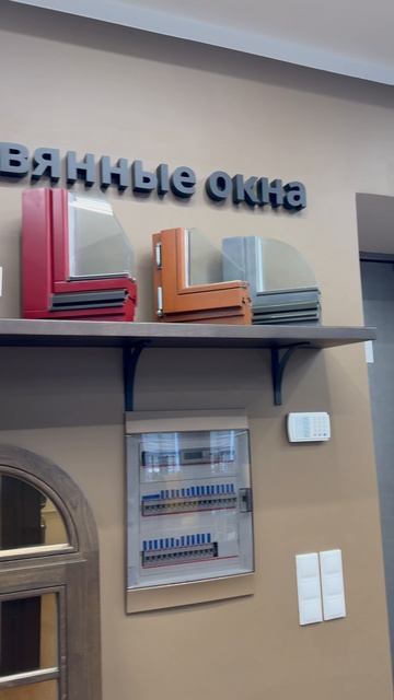 Выставка окон в Санкт-Петербурге