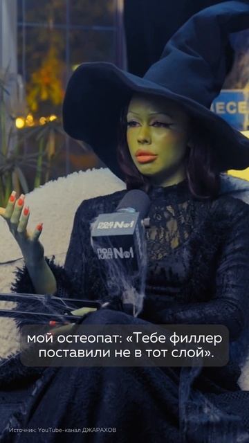 Инстасамка про филлеры. Это стоит услышать!