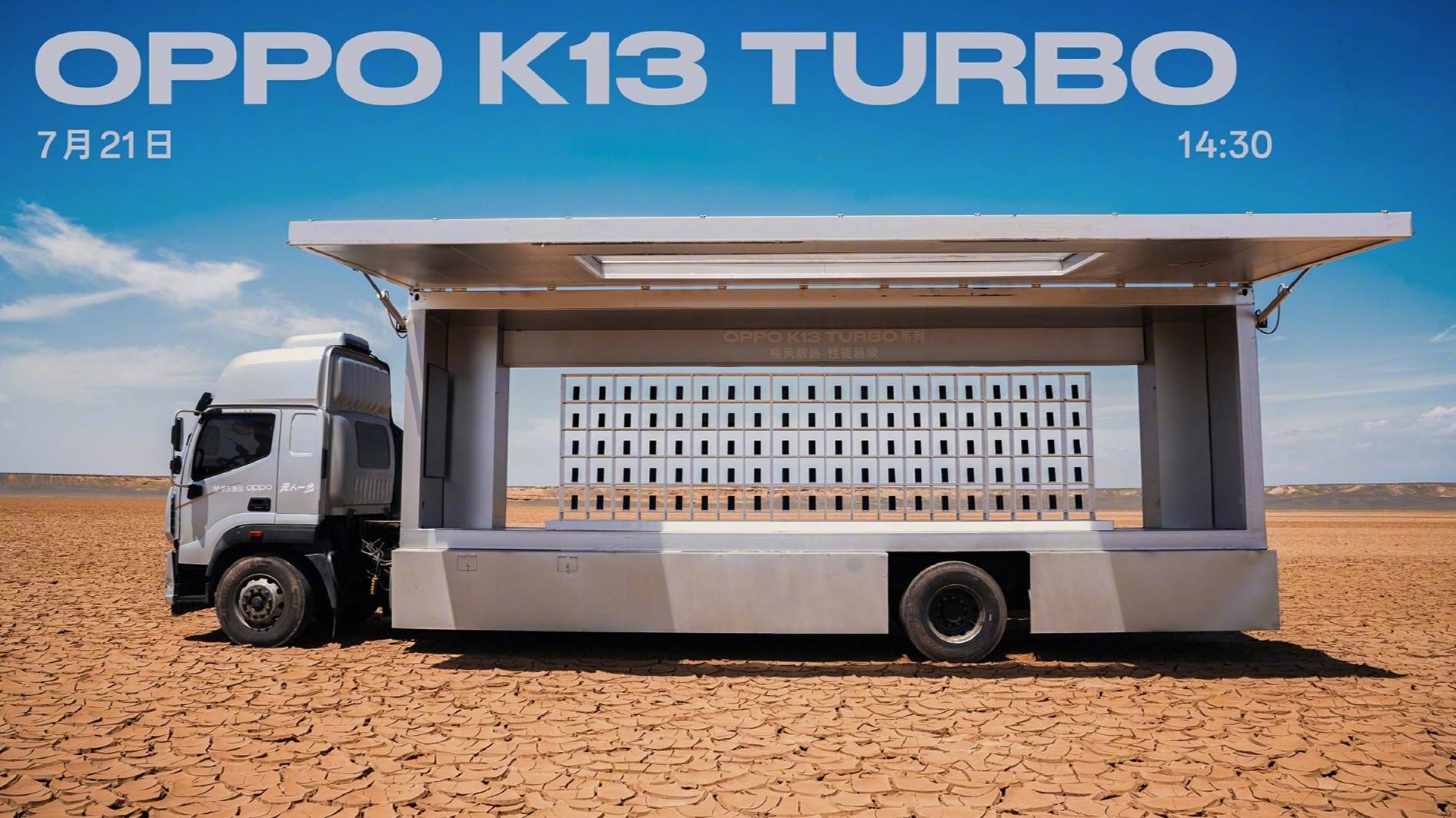 OPPO K13 Turbo - Испытание на экстремальную жару! ОН выдержал 50-градусную жару в пустыне!