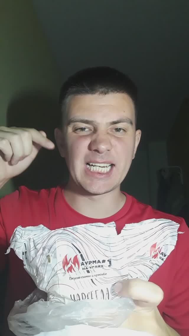 "Шаурма #1 на углях" - отзыв (Казань)