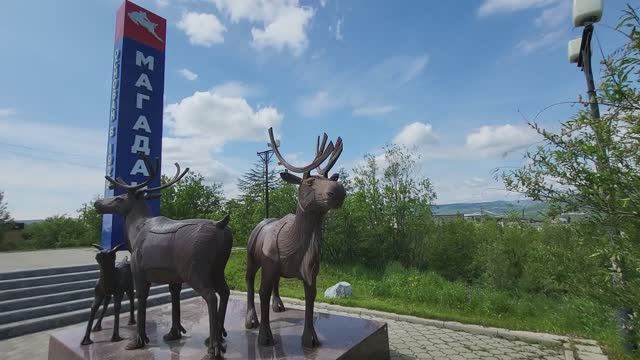 Воспоминания о Магадане. Memories of the city of Magadan