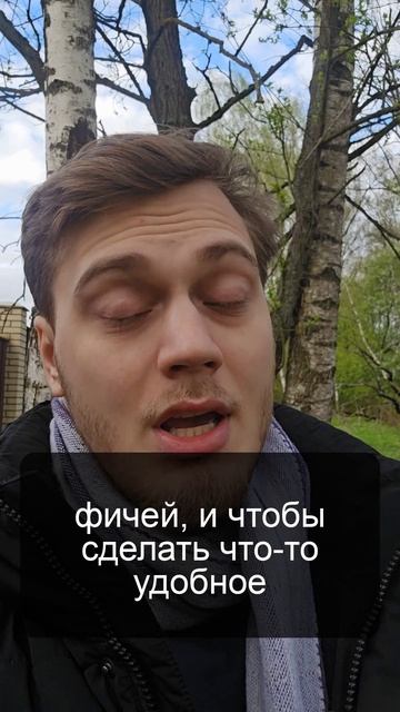 tkinter - GUI на Python #Python