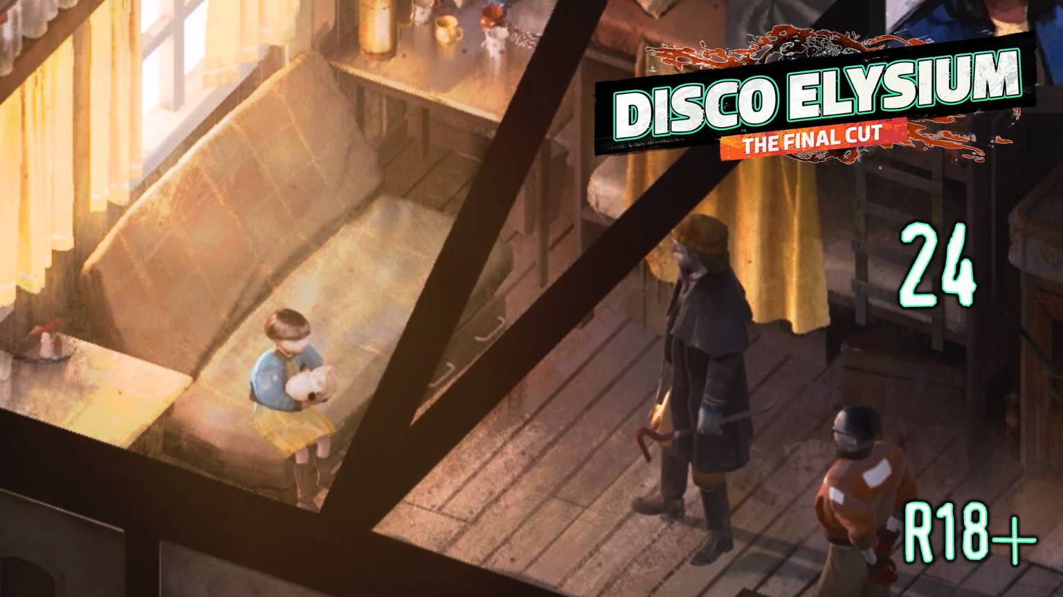 Недетские перчатки - Disco Elysium - The Final Cut - 24