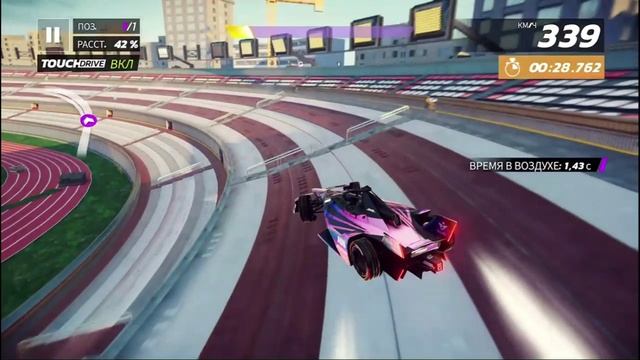 гран при формула 26 парк 1-01 — сделано в Clipchamp