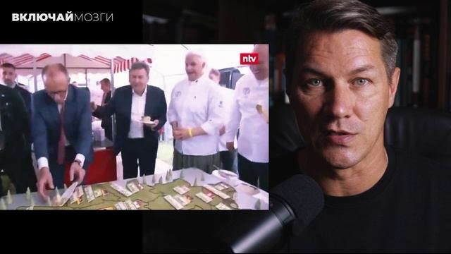 Как у Мерца руки тряслись