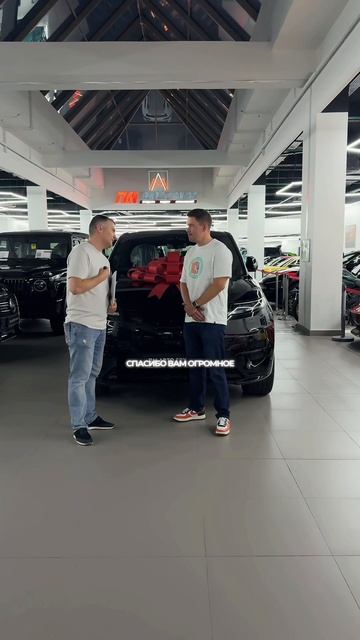 +1 Довольный клиент! Поздравляем Артема и его супругу с покупкой Range Rover Sport First Edition